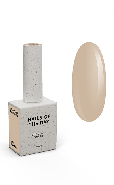 NAILS OF THE DAY Let’s special Praline-010, 10 ml